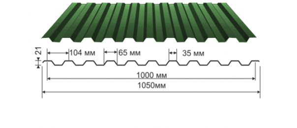 Профнастил зеленый оцинкованный  RAL 6005 С-21 купить недорого в Богатищево